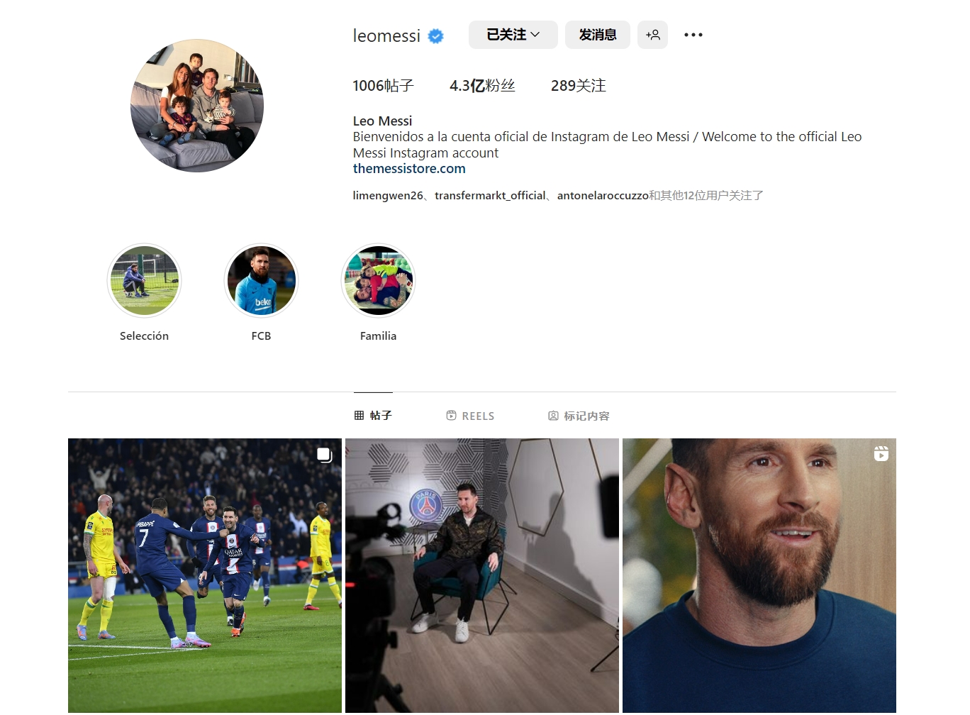 业布局中 业布局中