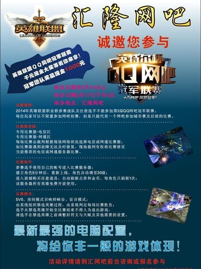 妈妈帮我拍