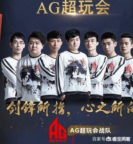 造犯规