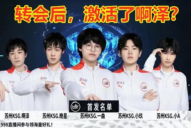 真正的焦点 真正的焦点